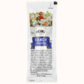 ADEREZO RANCH HEINZ SOBRE c/50 pz